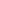 Pouch - Pink - Letters