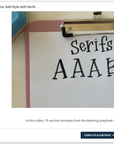 Add Style with Serifs