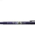 Fudenosuke Brush Pen, Hard Tip, Black